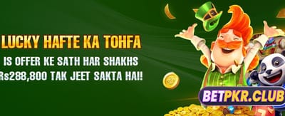 TD777 APK اب دستیاب ہے